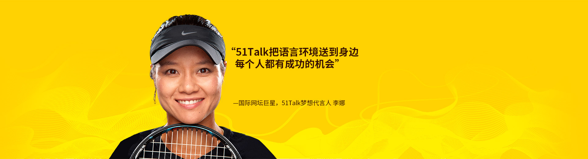 andisk一站式提供微站、手機端、PC端培訓(xùn)平臺